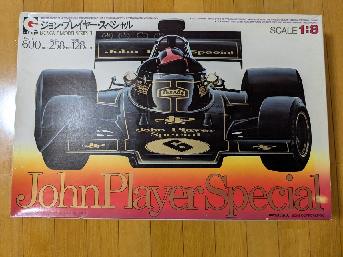 幻の一品 1/8 ロータス72D エーダイグリップ 検→タミヤ TAMIYA 1/12 カウンタック タイレル FW14B MP4/6 マクラーレン 永大 拍卖