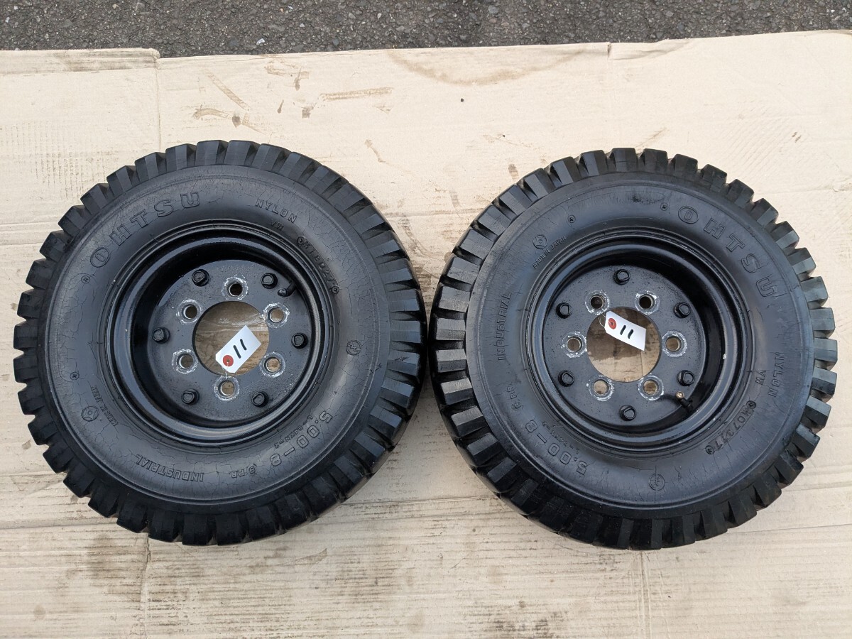 フォークリフト ホイール タイヤ 5.00-8 オーツ ohtsu ホーク リフト 2本 セット 拍卖