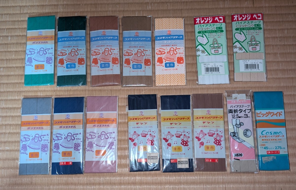 バイアステープ 12.5x2.75m 15巻拍卖