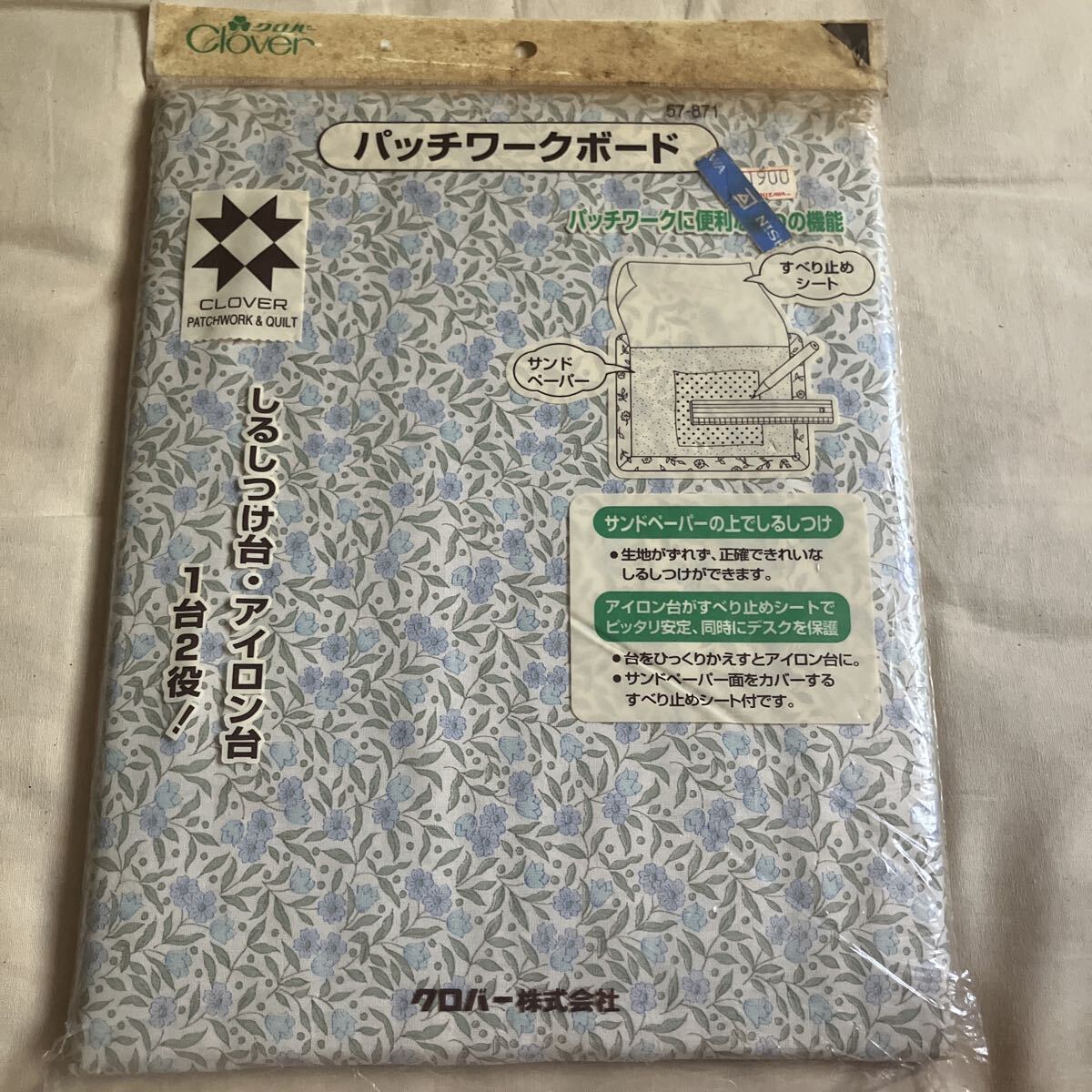クロバー パッチワークボード 中古品 しるしつけ アイロン台に 24×30㎝ 国産品拍卖