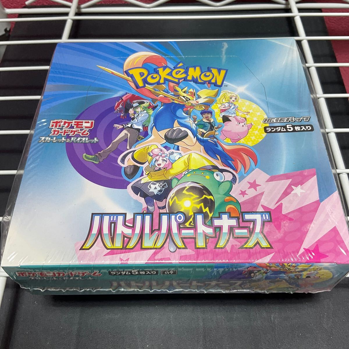 ポケモンカードゲーム 拡張パック バトルパートナーズ 1BOX シュリンク付き拍卖