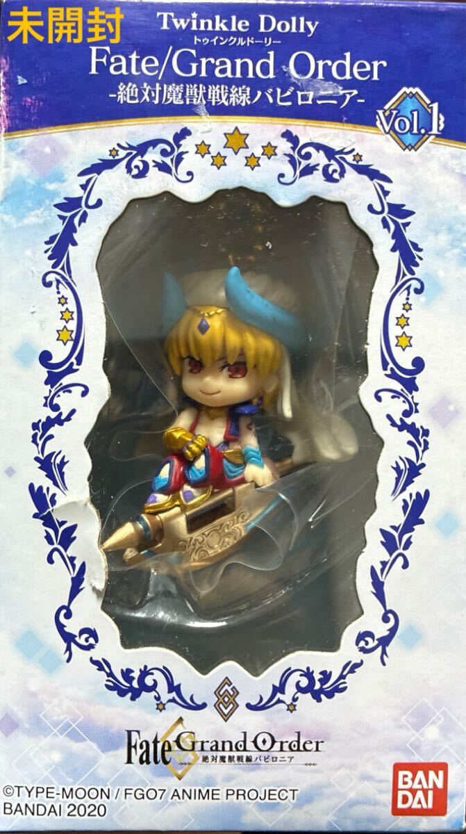 【パッケージ箱傷みあり/未開封】Twinkle Dolly Fate / Grand Order 絶対魔獣戦線バビロニア Vol.1 「 ギルガメッシュ 」拍卖