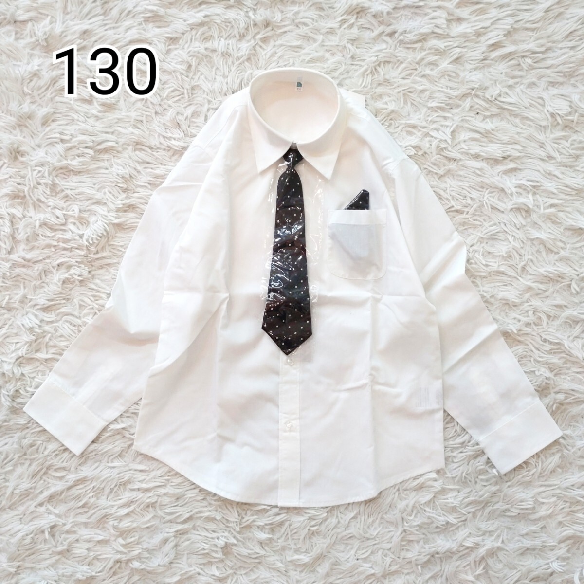 ★新品【130】ボタンダウンシャツ ネクタイ ポケットチーフ 男の子 フォーマル拍卖