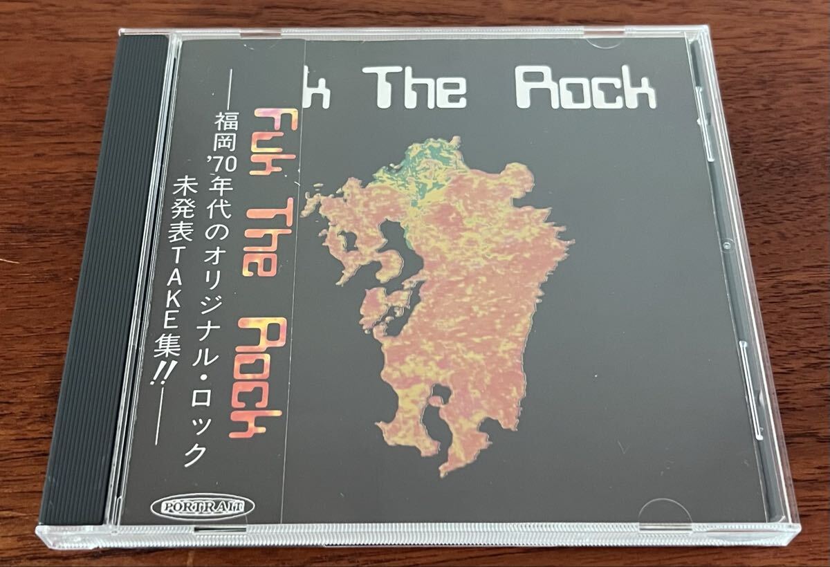 Fuk The Rock CD Sonhouse Roosters Mods 人間クラブ 南 浩二 山部 善次郎 Yamazen Up Beat Accidents eRockers Rockers ロッカーズ モッズ拍卖