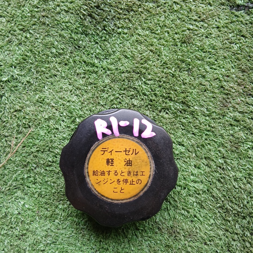 クボタ コンバイン R1-12 燃料キャップ フューエル キャップ ディーゼル 倉庫内保管拍卖