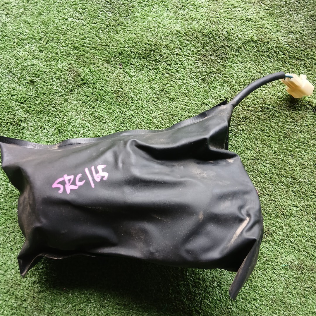 クボタ 大島 コンバイン SRC165 刈刃 スライドモーター 刈取り 動作確認済み 倉庫内保管拍卖