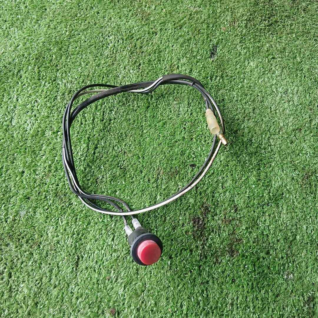 RYOBI 管理機 RCVK-4300 キルスイッチ エンジン 停止 ストップ 倉庫内保管 リョービ拍卖