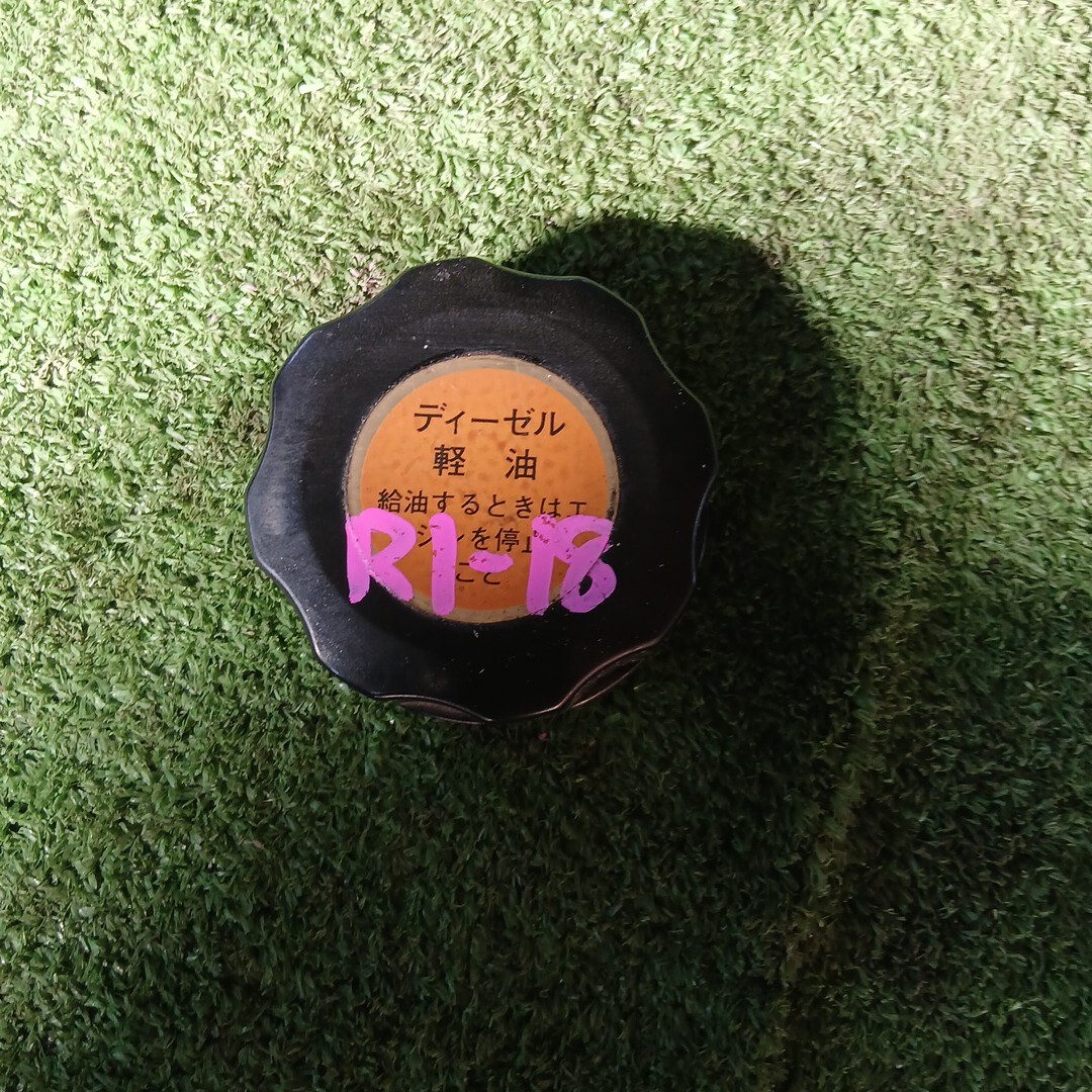 クボタ コンバイン R1-18 燃料キャップ 蓋 ディーゼル 軽油 割れ無し 倉庫内保管拍卖