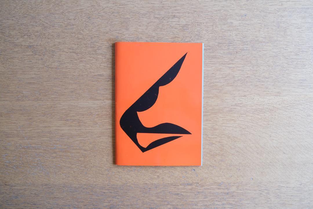 Faces Personal Work Drawing selection拍卖