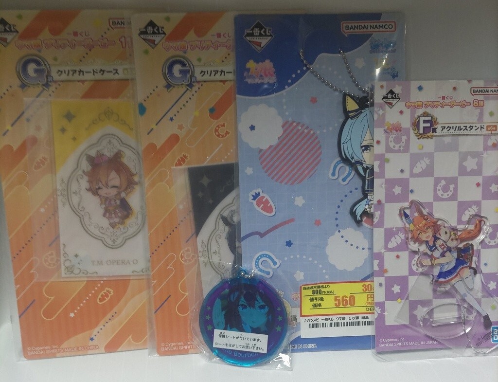 ウマ娘 一番くじ 4点セット アクリルスタンド カードケース マチカネフクキタル マンハッタンカフェ ケイエスミラクル ミホノブルボン拍卖