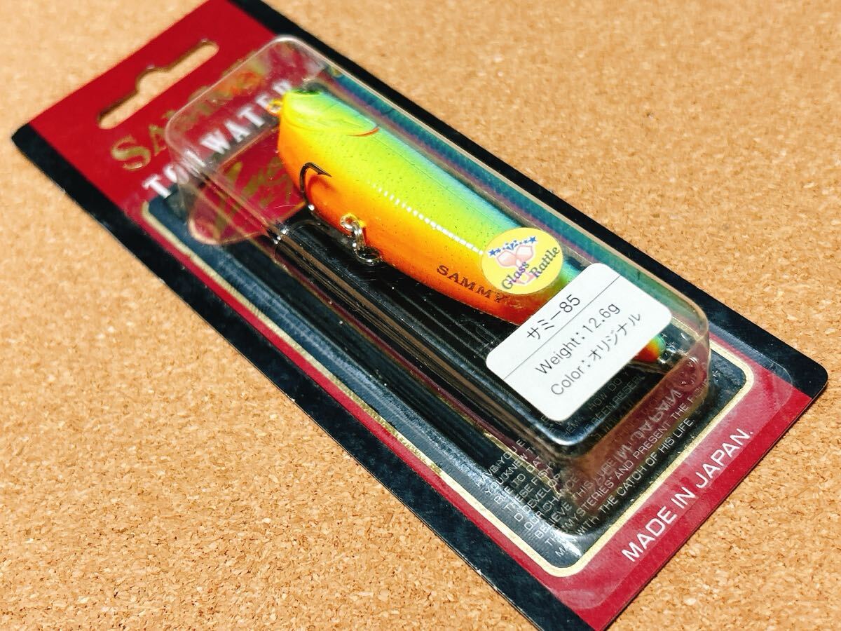 未開封新品★レア ラッキークラフト サミー85拍卖