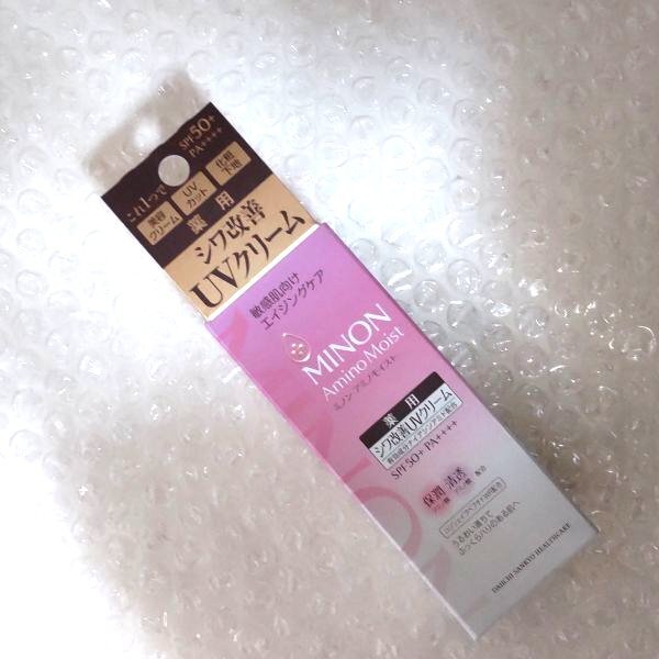 即決 新品未開封 ミノン アミノモイスト エイジングケア デイクリームUV 30g ゆうパケット追跡可能 9月購入拍卖