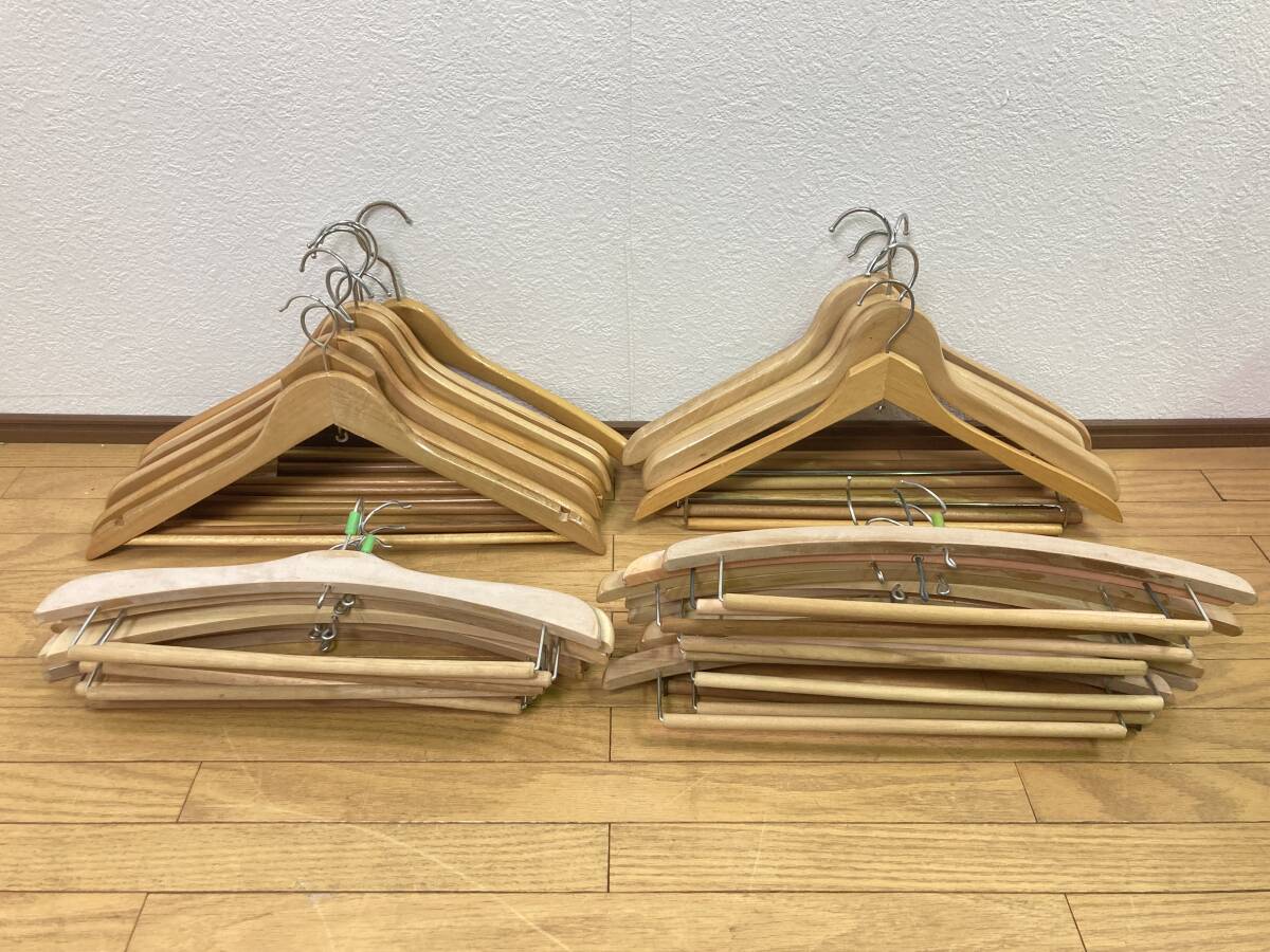 ★30本 まとめ売り★ 木製ハンガー まとめて 大量 激安 格安拍卖
