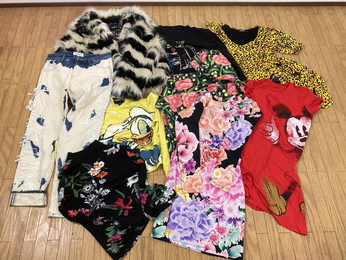 ★Desigual デシグアル★ 9点セット レディース 春夏秋冬 服 まとめ売り ワンピース 毛皮コート パーカー トレーナー 激安 仕入れ ミッキー拍卖
