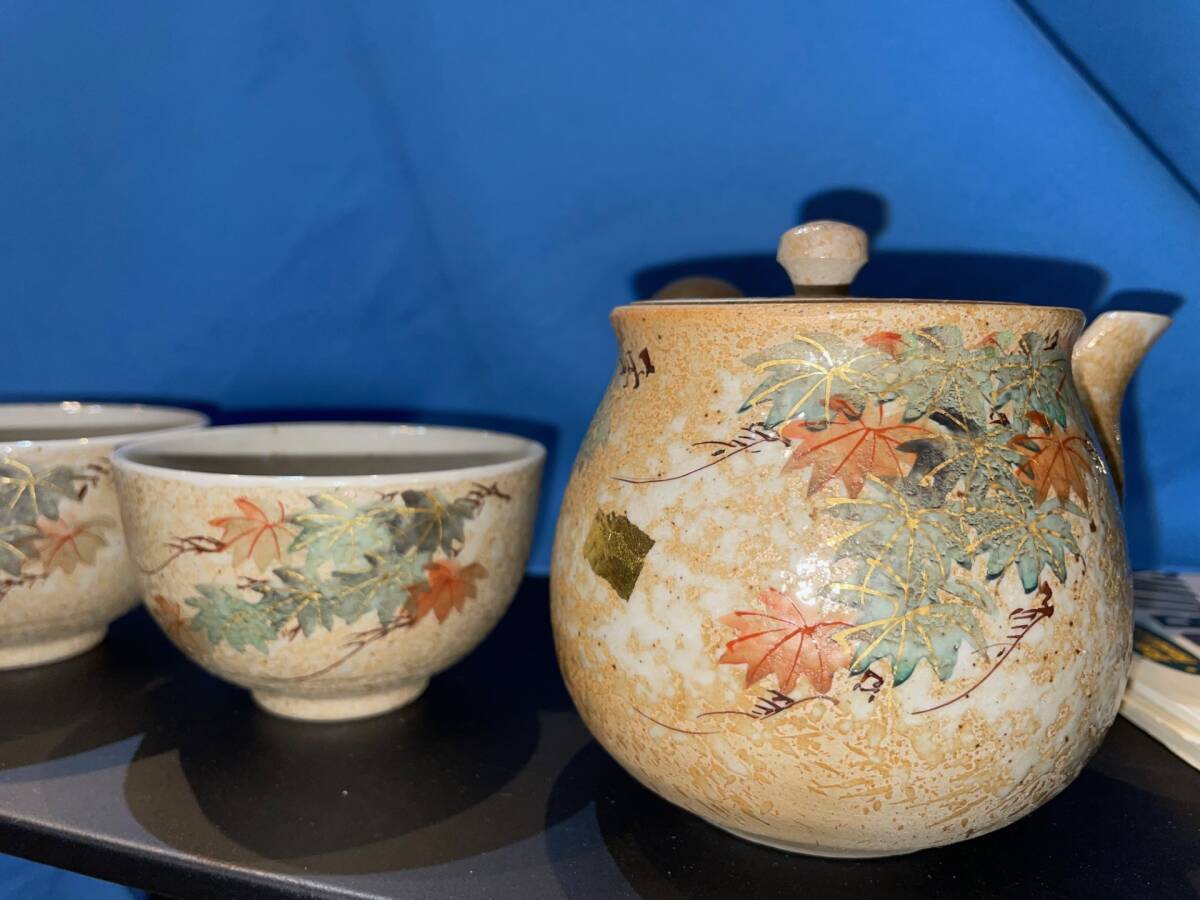 九谷焼 茶器揃 急須 湯呑5客 茶器セット 伝統工芸品 金彩 色絵 陶器 レトロ 昭和レトロ 和風 古美術 アンティーク拍卖