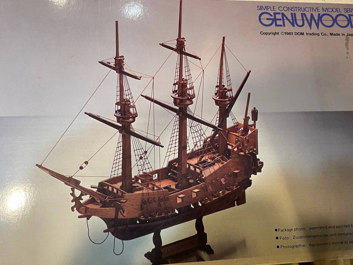木製クラフト ウッドクラフト GENUWOOD製 GOLDEN HIND 組立式 模型 帆船 昭和レトロ オブジェ レトロ拍卖