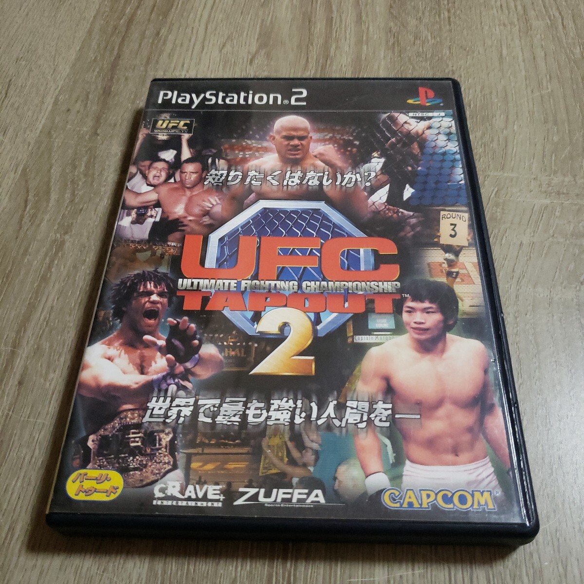 【即決】PS2 UFC2 TAPOUT/ アルティメットファイテインング・チャンピオンシップ2 タップアウト 拍卖