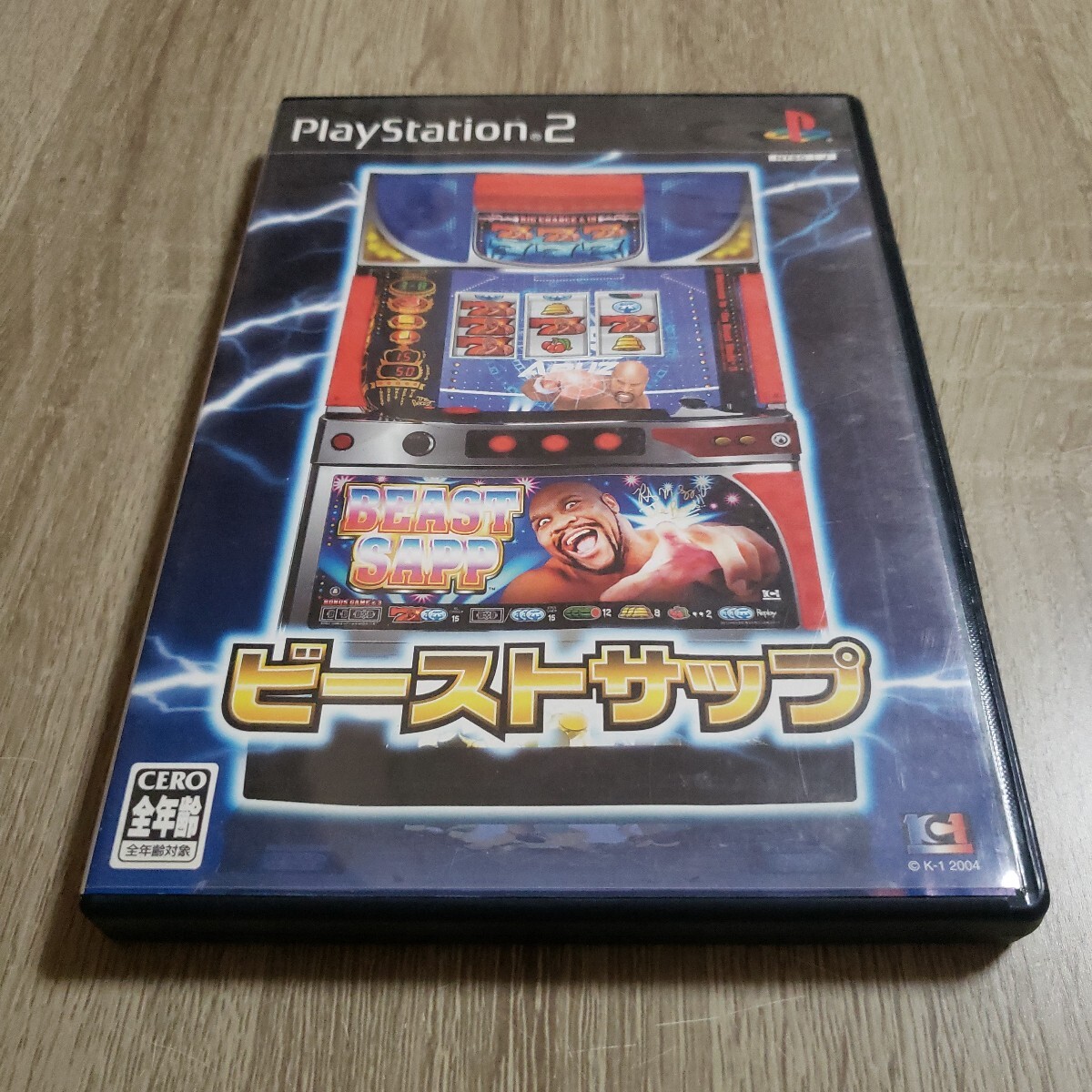 【即決】PS2 ビーストサップ拍卖