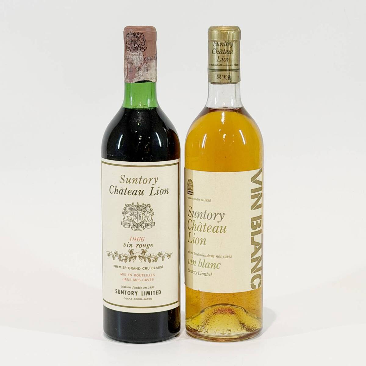 甲AK027 古酒 未開栓 保管品 合計2本セット まとめ売り サントリー シャトーリオン Suntory Vin rouge Vii blanc ワイン拍卖