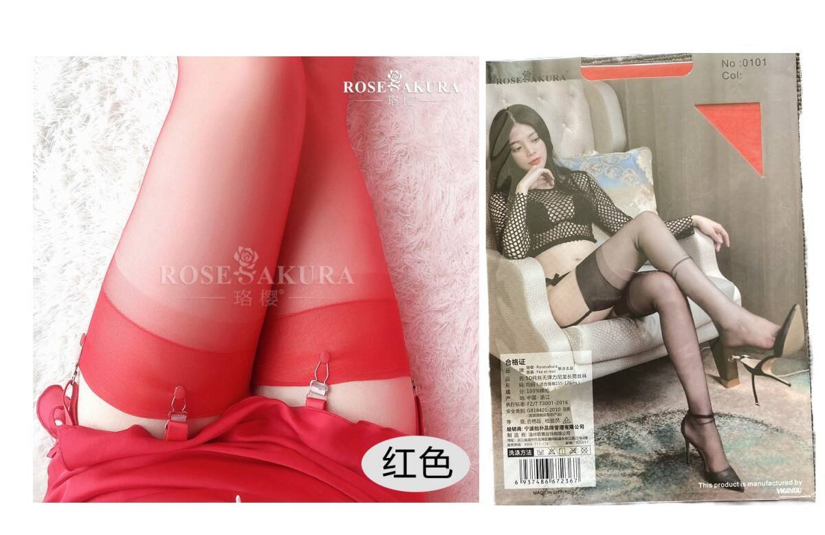 RED色 Rosesakura/品番0101/5デニール光沢/100%ナイロン/シームレスガーターストッキング拍卖