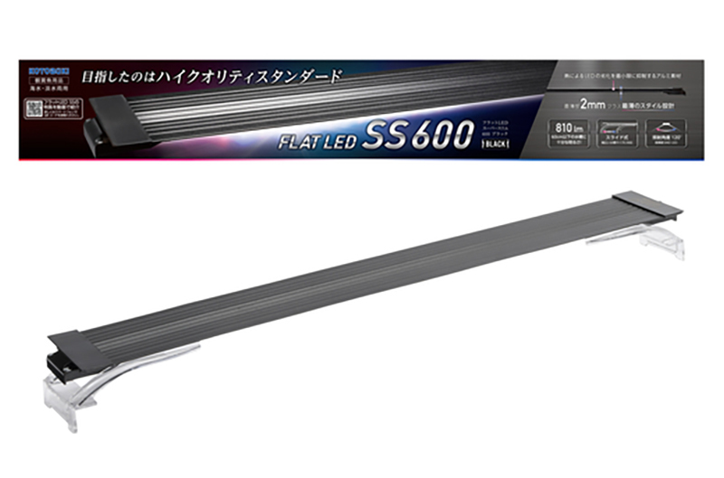 新品!激安!コトブキ フラットLED SS 600 ブラック ラスト1台拍卖