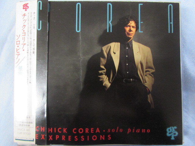 ジャズ国内盤帯付CD チック・コリア・ソロ・ピアノ / 星影のステラ拍卖