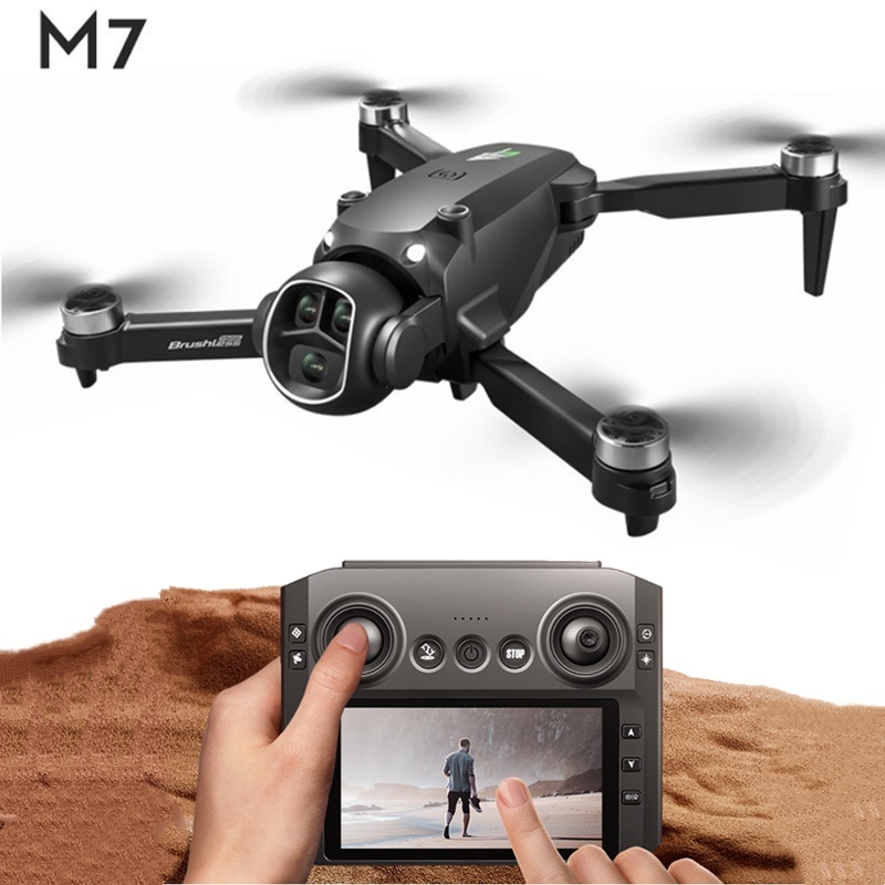 ドローン 小型 最新M7 4.3インチスクリーン 日本語説明書 ブラシレスモーター採用 HD 8K 練習用 wifi対応 高画質 ギフト 航空機 高度維持拍卖