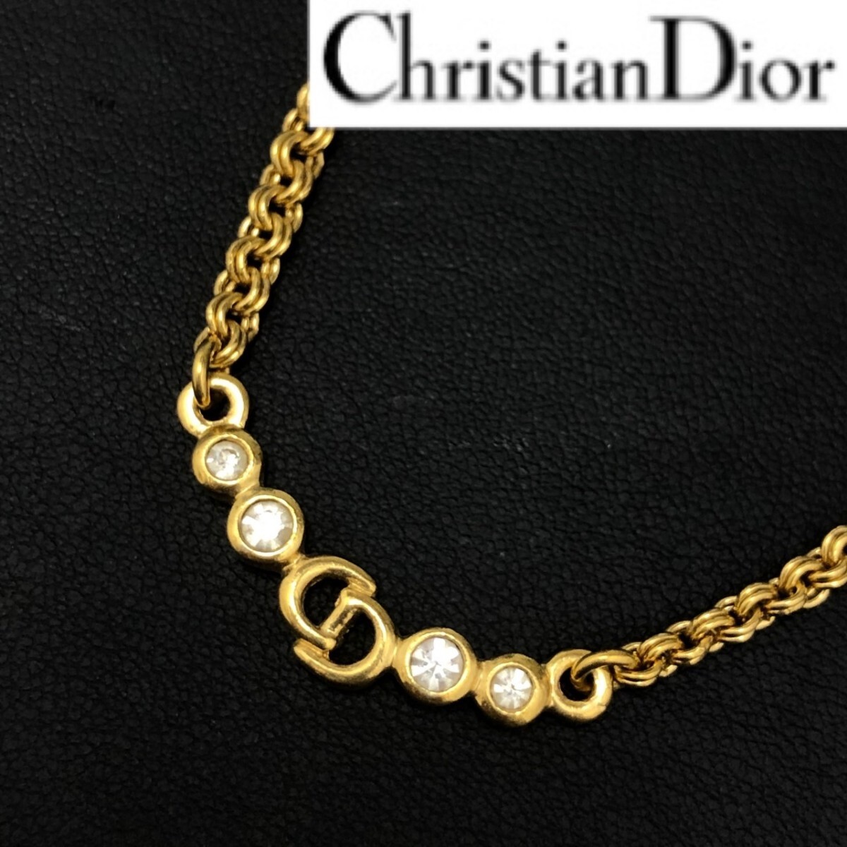 (C092914) Christian Dior ネックレス ゴールドカラー クリスチャンディオール アクセサリー CDロゴ ヴィンテージ拍卖