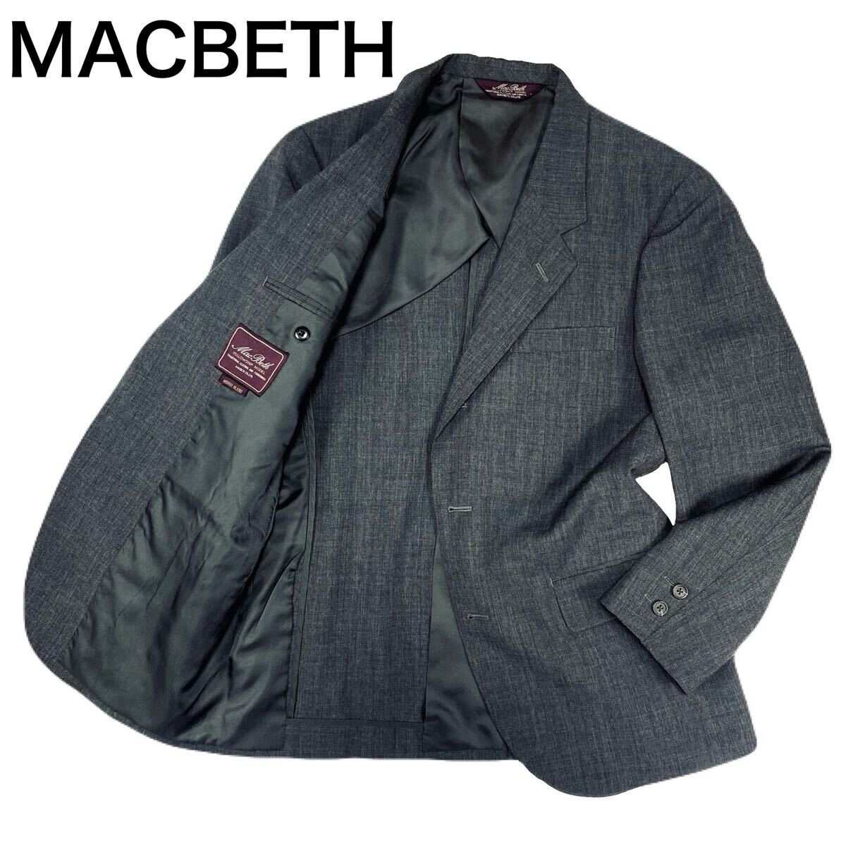 MACBETH テーラードジャケット 段返り3B マクベス メンズ グレー 90-78-165 A4拍卖