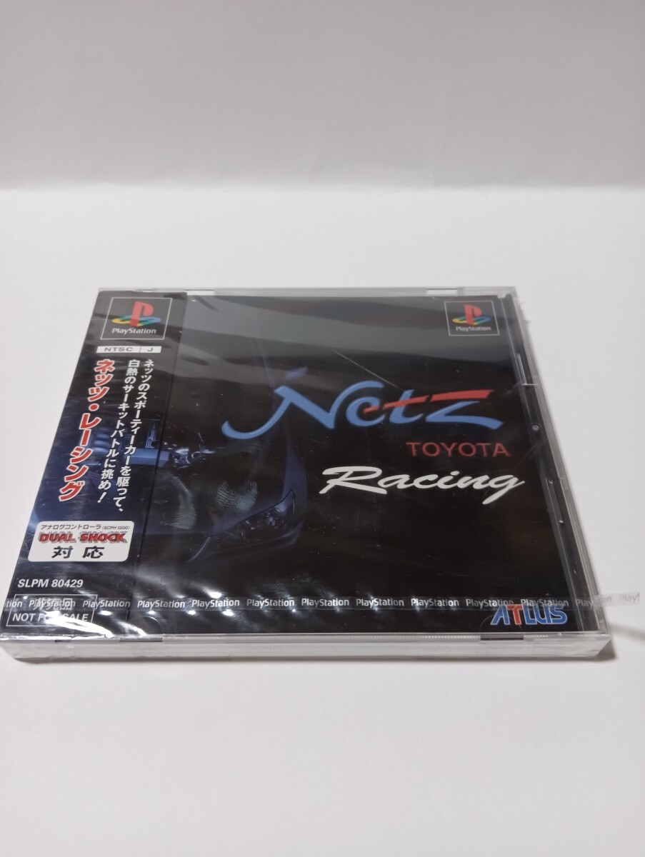 PSソフト / ネッツ・レーシング NETZ RACING / 1999.06.05 / ネッツトヨタ店販促品 / ATLUS / SLPM-80429拍卖