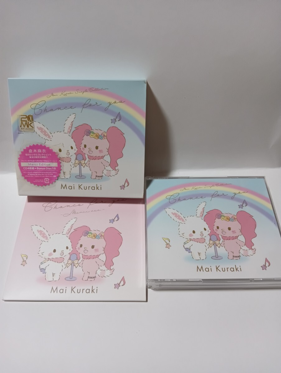倉木麻衣 CD Mai Kuraki Single Collection ~Chance for you~(Merci Edition)拍卖