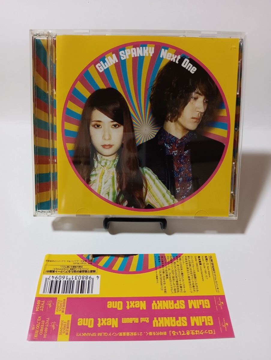 GLIM SPANKY / Next One 初回限定盤 CD+DVD 【CD】拍卖