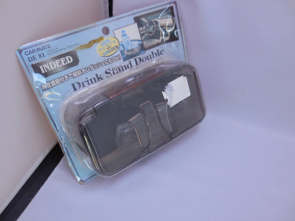 未使用品【カーメイト】ドリンク スタンド ダブル ホルダー INDEED 木目 【DE81】当時物 デッドストック 拍卖