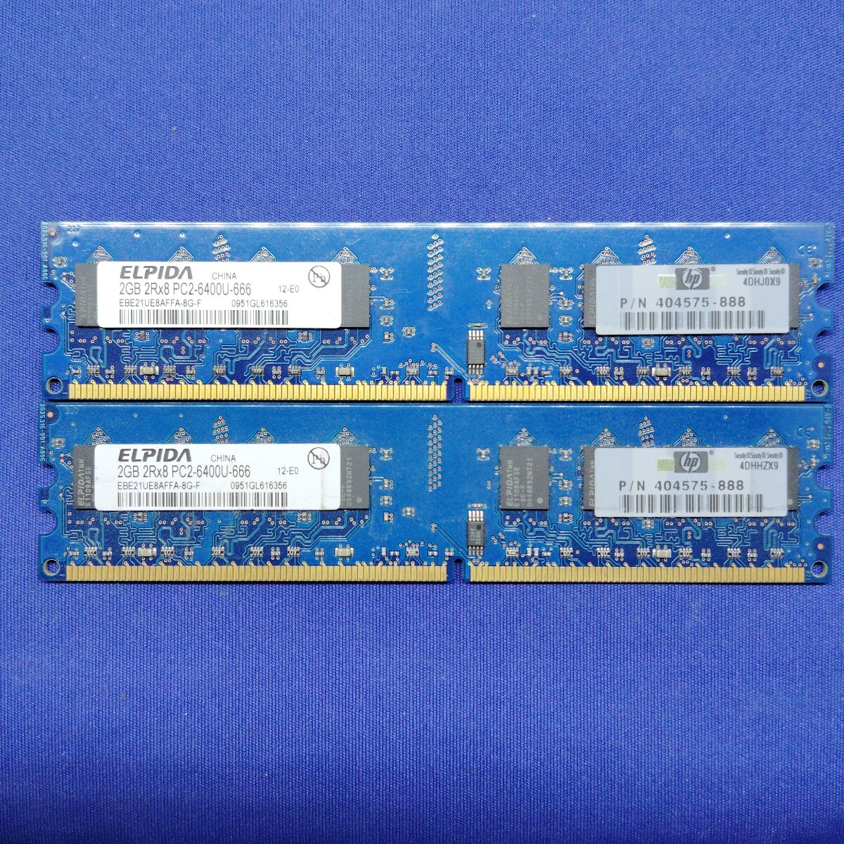 ELPIDA【2GB PC2-6400U】 デスクトップメモリ 2枚セット(神3)拍卖