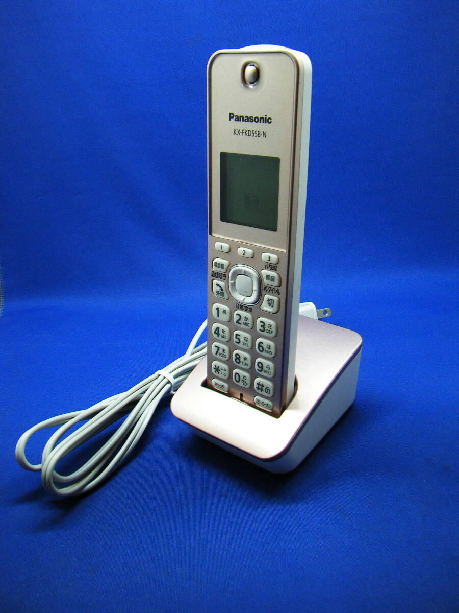 【ZJ21-5】Panasonic【増設子機:KX-FKD558-N/充電池・充電台付】拍卖