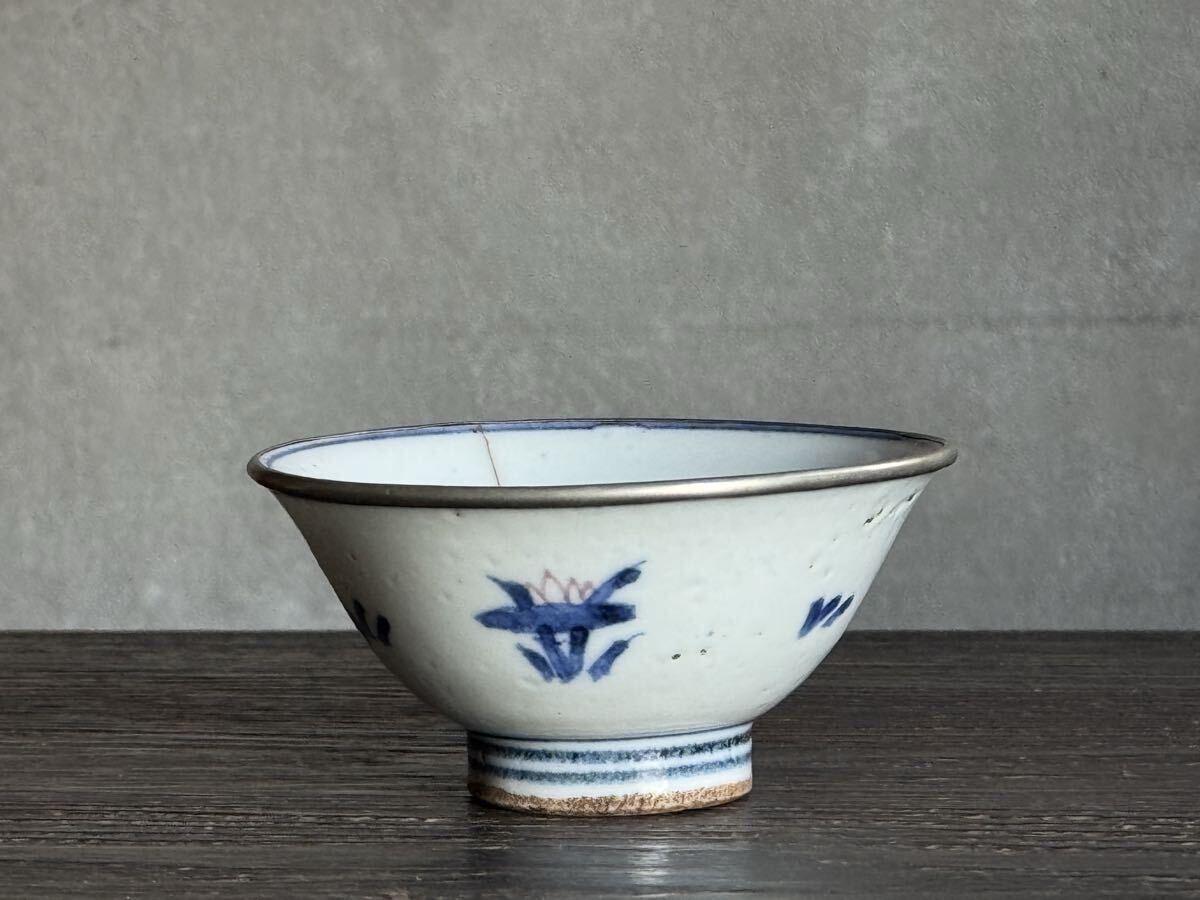 ・ 清朝 青花 辰砂 煎茶碗  酒盃  ・拍卖