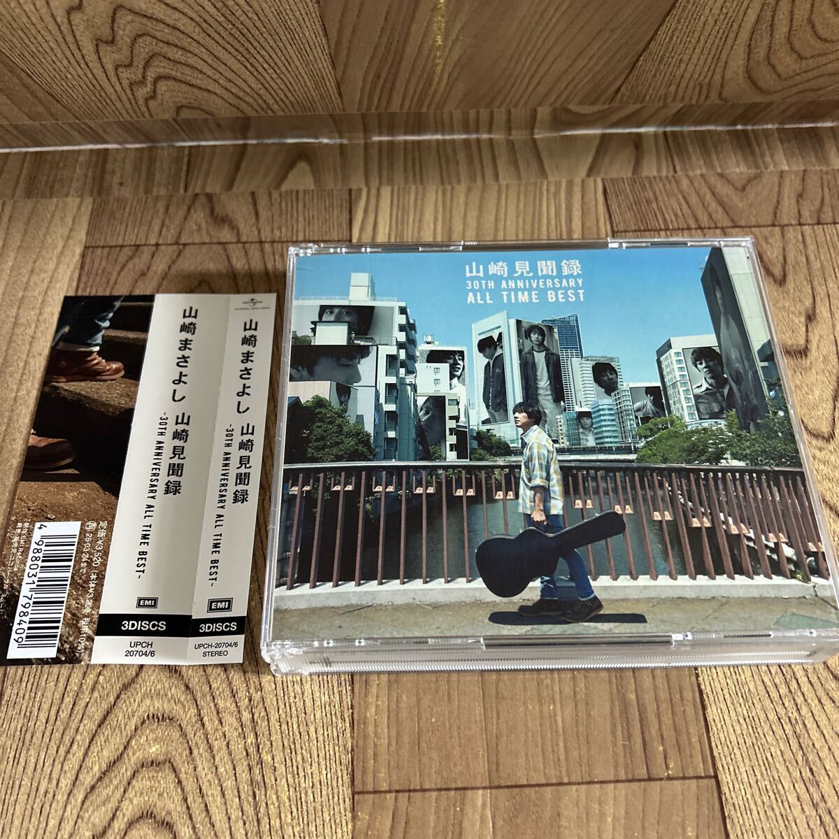 3CD「山﨑まさよし/山﨑見聞録/ALL TIME BEST」拍卖