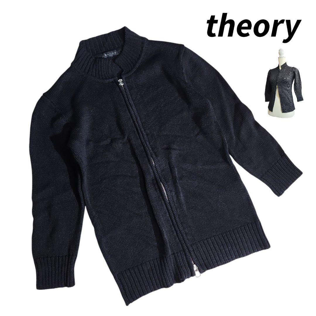 theory ダブルジップ・コットンニット・黒・ダークコア Y2K 68461拍卖