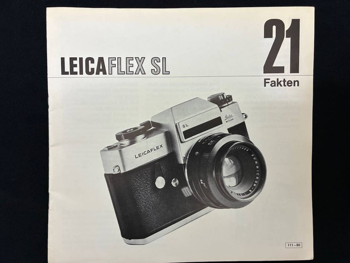 ライカ LEICAFLEX SL 大変珍しい21種類の特徴を紹介したカタログ ドイツ語版 全14ページ 美品拍卖