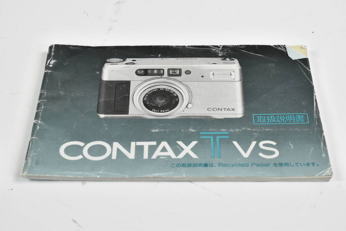 CONTAX コンタックス T VS 取扱説明書 EF-TN-YO962拍卖
