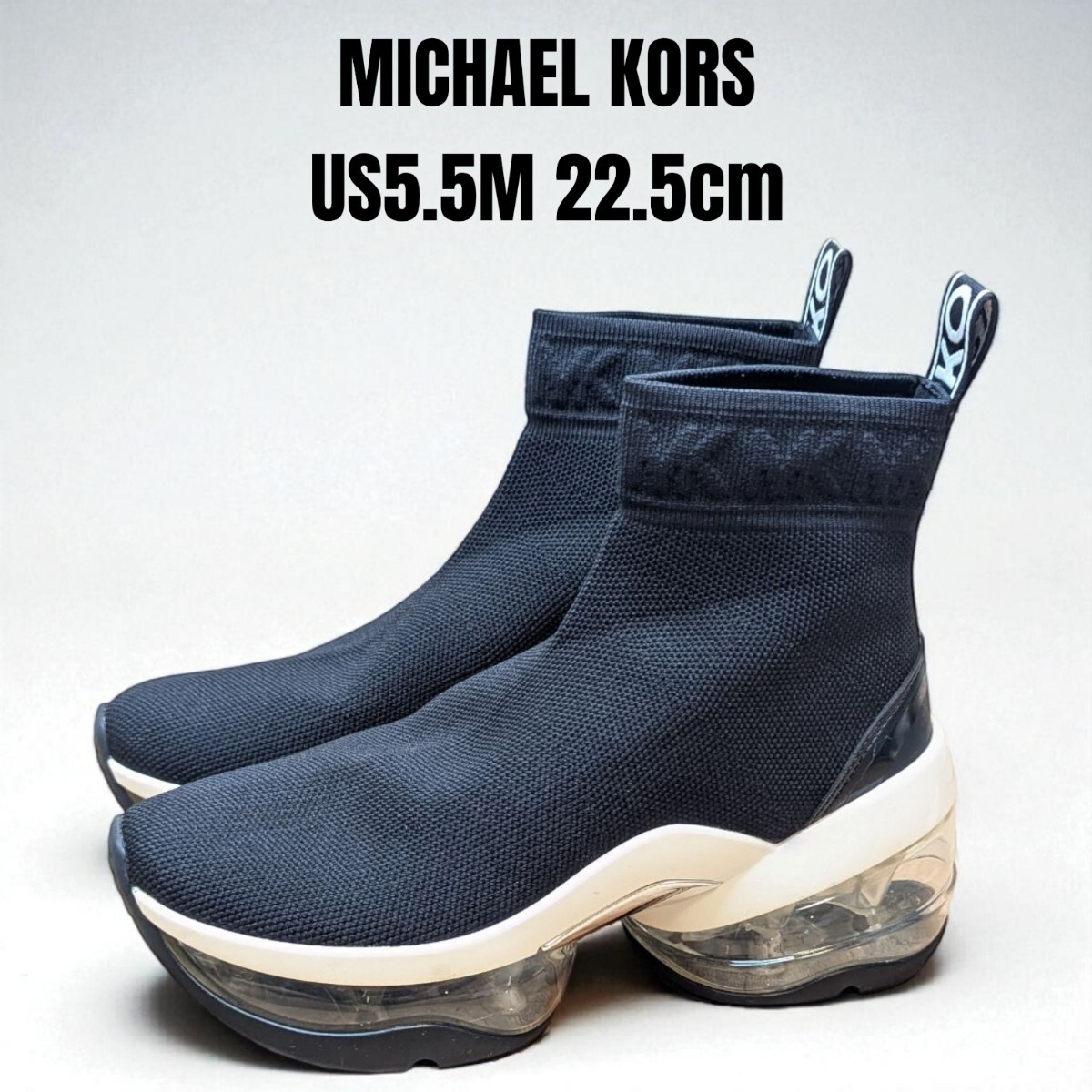 MICHAEL KORS マイケルコース オリンピア エクストリーム ストレッチ ニット ソックス スニーカー 厚底スニーカー 22.5cm ブラック拍卖