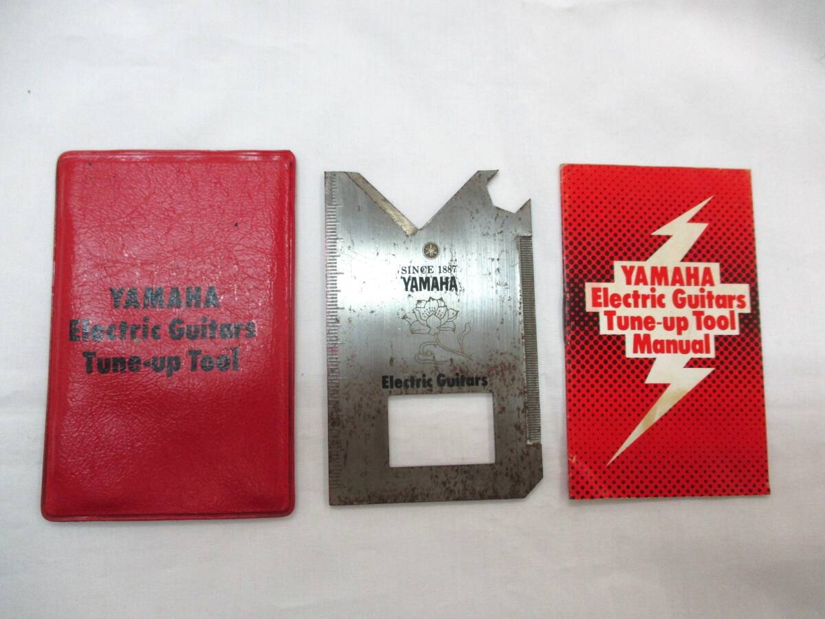 昭和レトロ ヤマハ エレキギター チューンアップ ツール 非売品 当時物 メンテナンス 多機能ツール 栓抜き YAMAHA 日本楽器拍卖