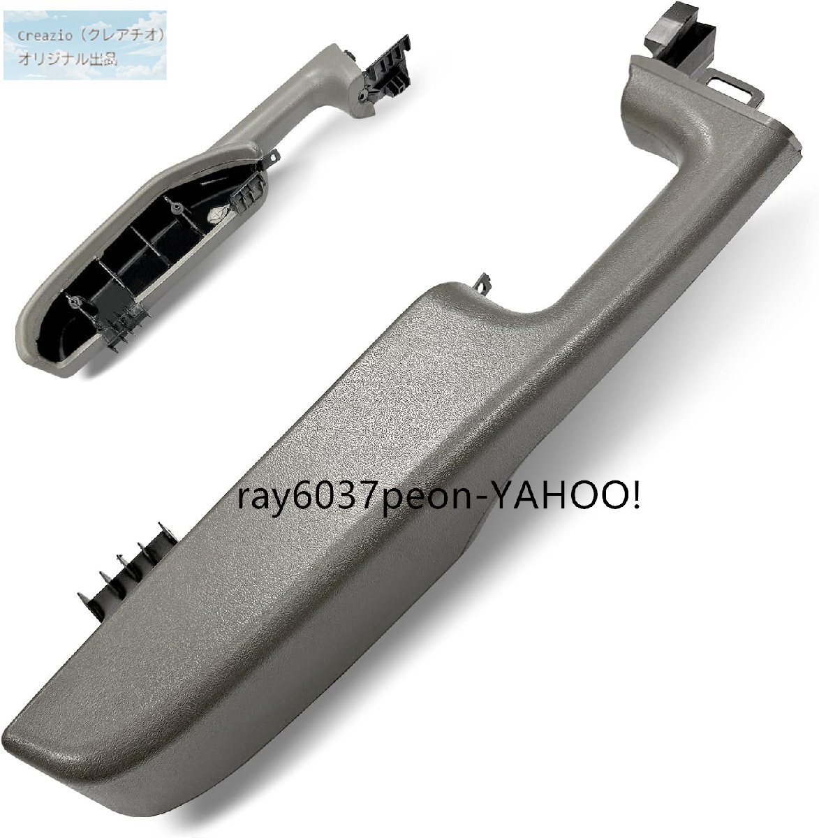 フロントドア アームレストハンドル 左右セット シボレー サバーバン/タホ/ユーコン/エスカレード/アバランチ 1999-2006 88981547 88981548拍卖