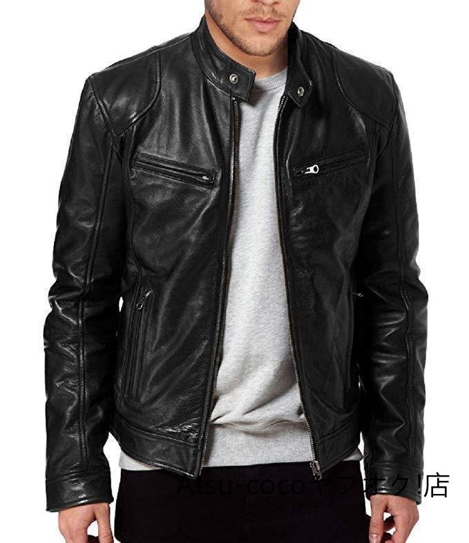 バイクジャケット 革ジャン大きいサイズ メンズレザージャケットライダースジャケット ジャンパー ブルゾン S~5XL 「クレアチオ」拍卖
