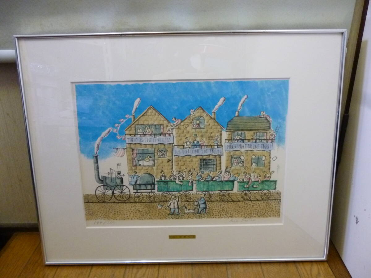 ◆中古 現代童画会 河野りえ 開通の日 184/200 レンタル品 リトグラフ 絵画 額装 真作◆拍卖