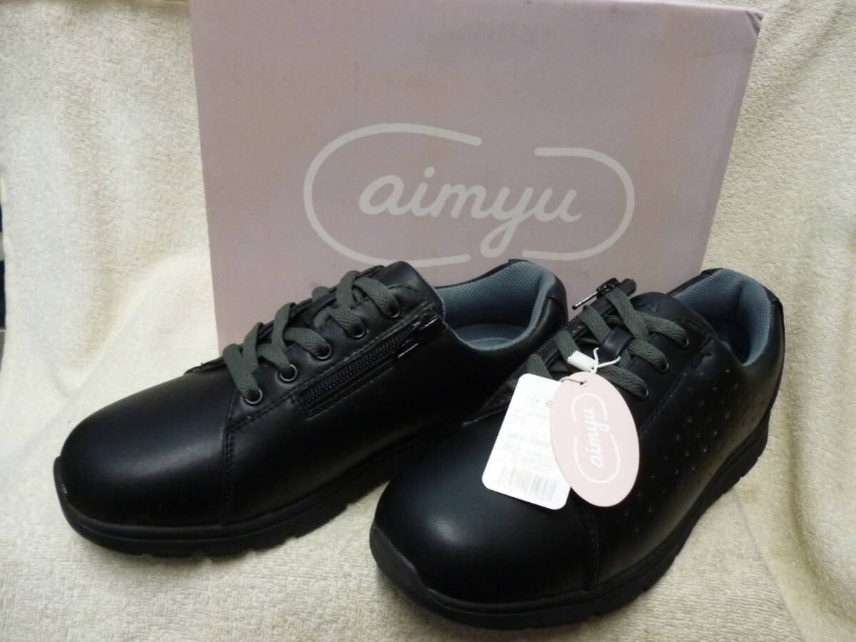◆新品 保管品 アイミュー 徳武産業 aimyuー6502 カジュアル ウォーキング シューズ スニーカー 軽量 3Lサイズ 25cm~25.5cm 黒 ブラック拍卖