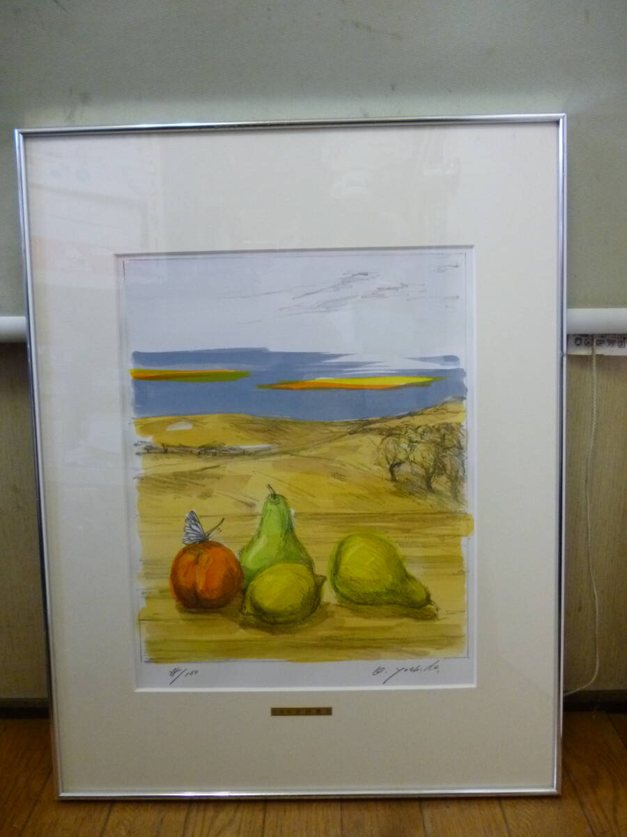 ◆中古 二科会 吉田清光 高原の静物 24/100 レンタル品 リトグラフ 絵画 額装 真作◆拍卖