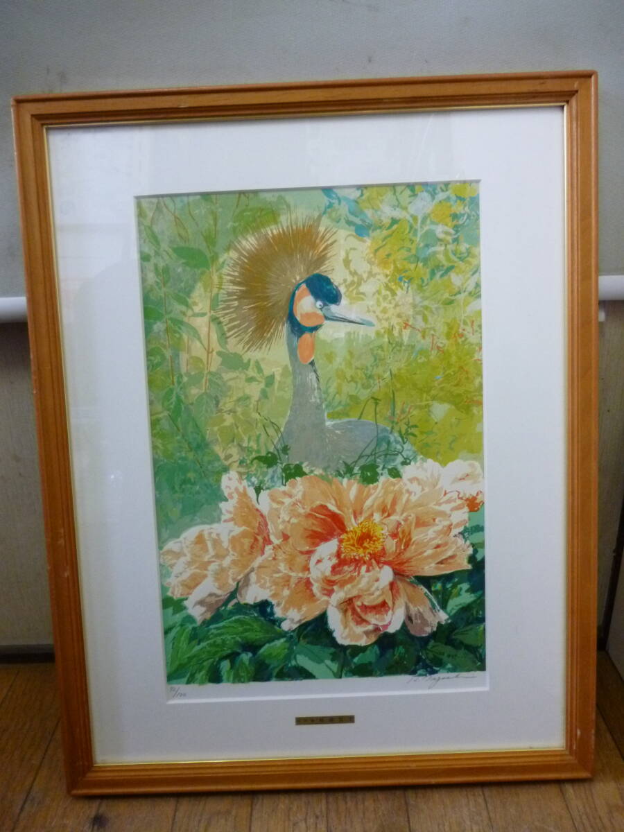 ◆中古 無所属 長嶋玄文 華五 (ぼたん) 72/100 レンタル品 リトグラフ 絵画 額装 真作◆拍卖