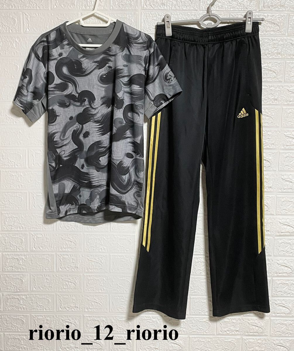 760 adidas アディダス ブラッシュカモTシャツ トラックパンツ 2枚セットまとめ売り トレーニングTシャツ ジャージ メンズ sizeM拍卖
