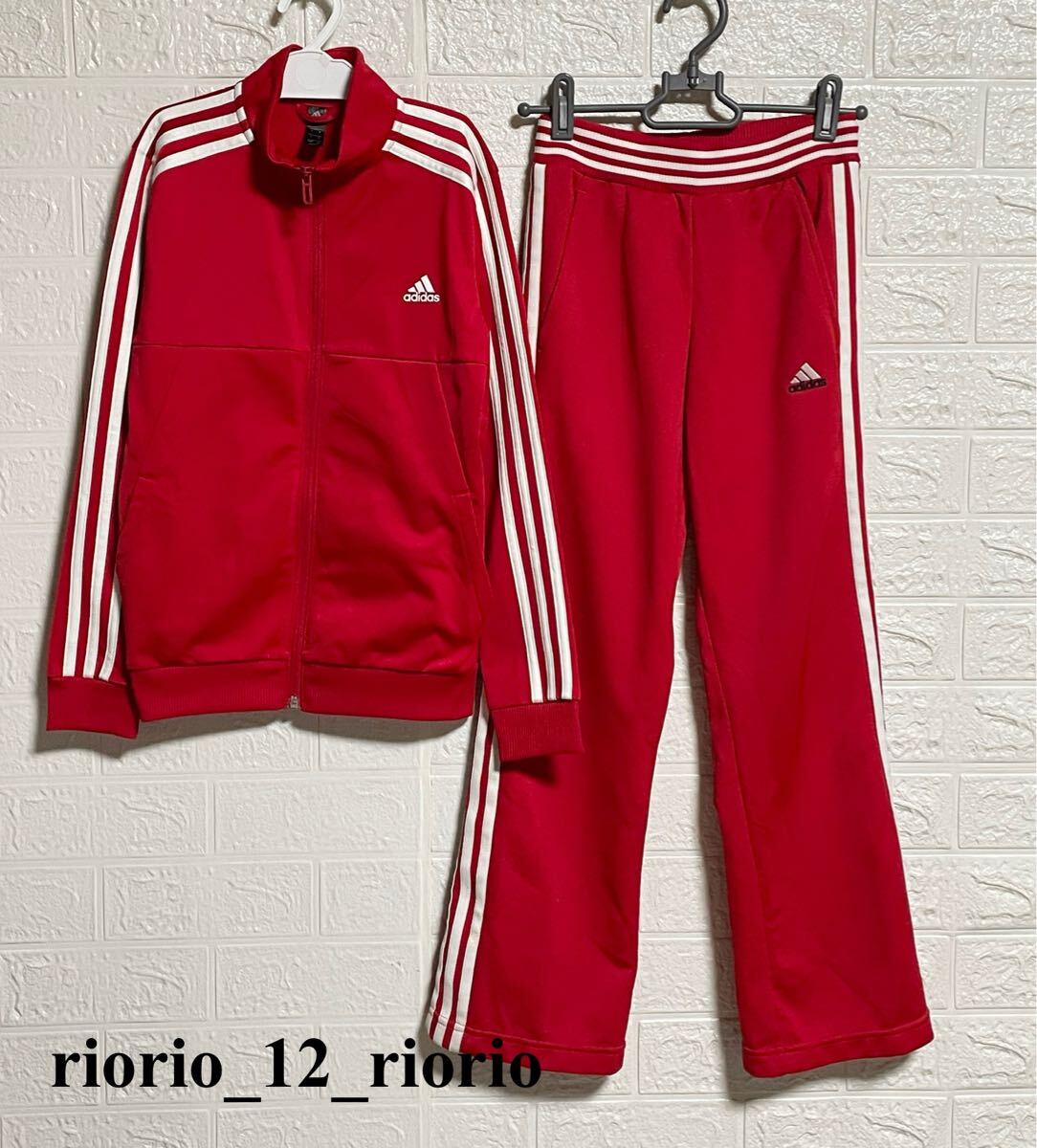 779 adidas アディダス トリコット起毛トラックジャケット トラックパンツ 上下セットまとめ売り size140拍卖